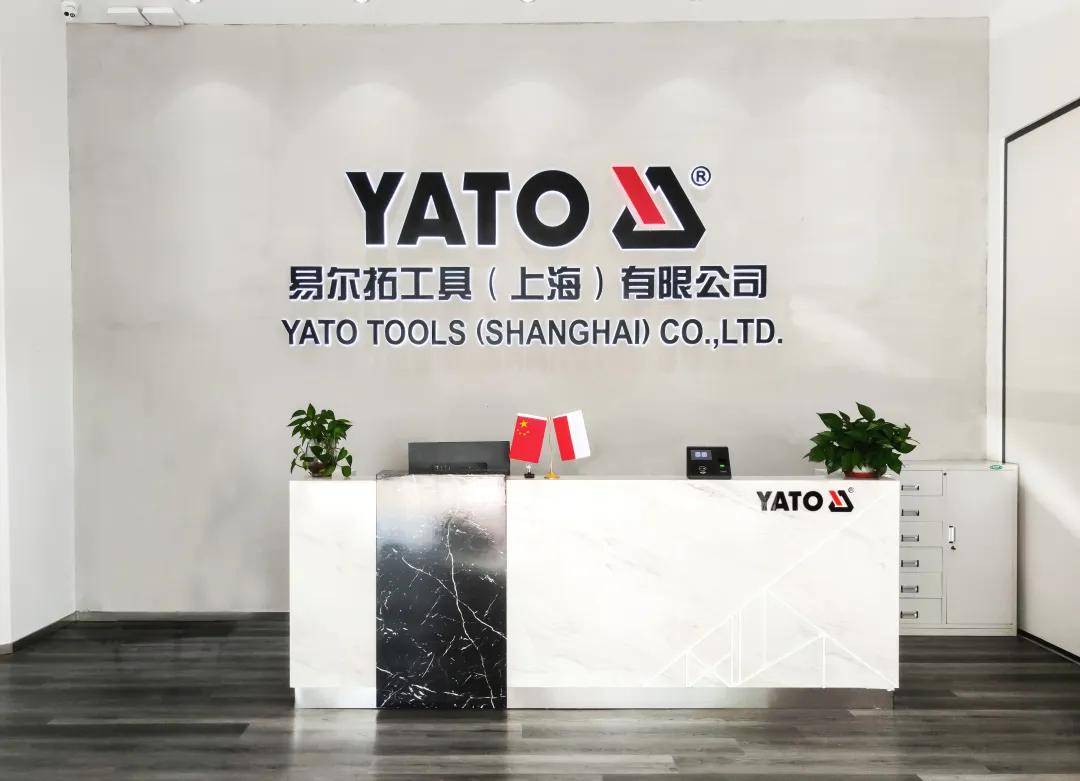年销10个亿逆势增长超50%助力后市场门店聚焦专精赛道YATO易尔拓做对了什么(图1)