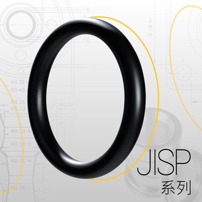 橡胶密封圈源头厂家大揭秘：哪家口碑好又靠谱？(图1)