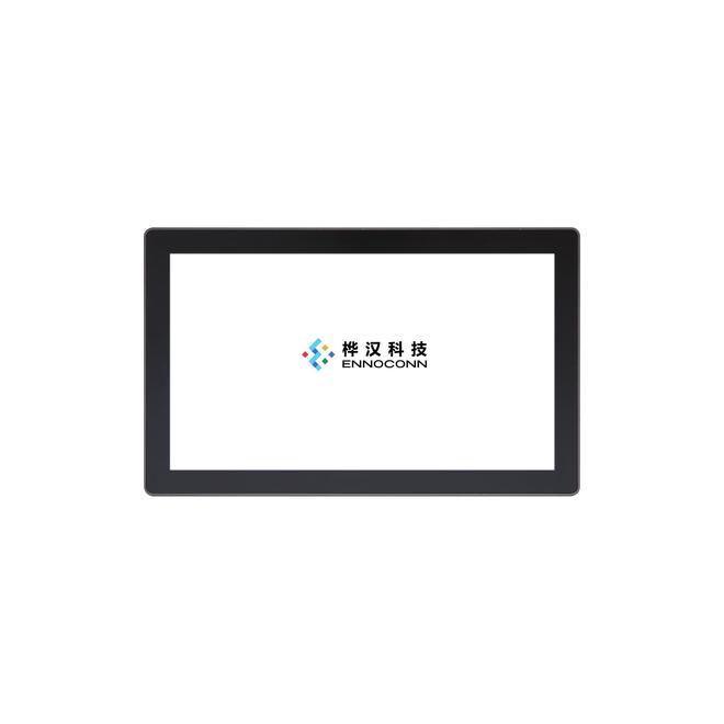 工业自动化工控一体机订制(图2)